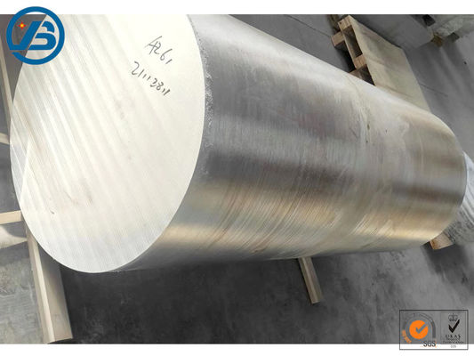 acquistare Rigidità di Antivari di dissipazione di calore della lega leggera veloce del magnesio buona online manufacture